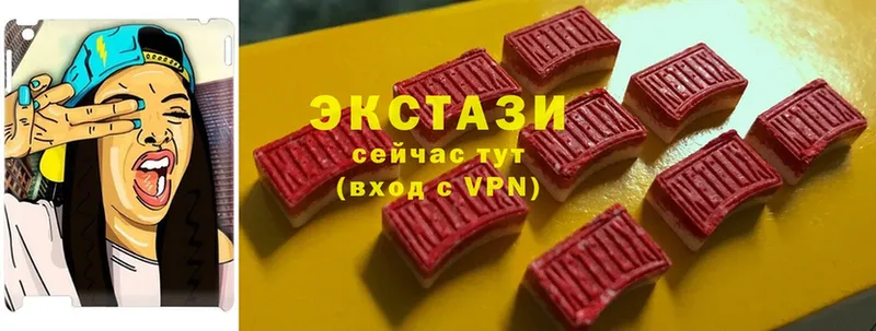 Ecstasy 280 MDMA  где продают   Шлиссельбург 