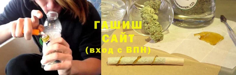 закладки  kraken   ГАШ Cannabis  Шлиссельбург 